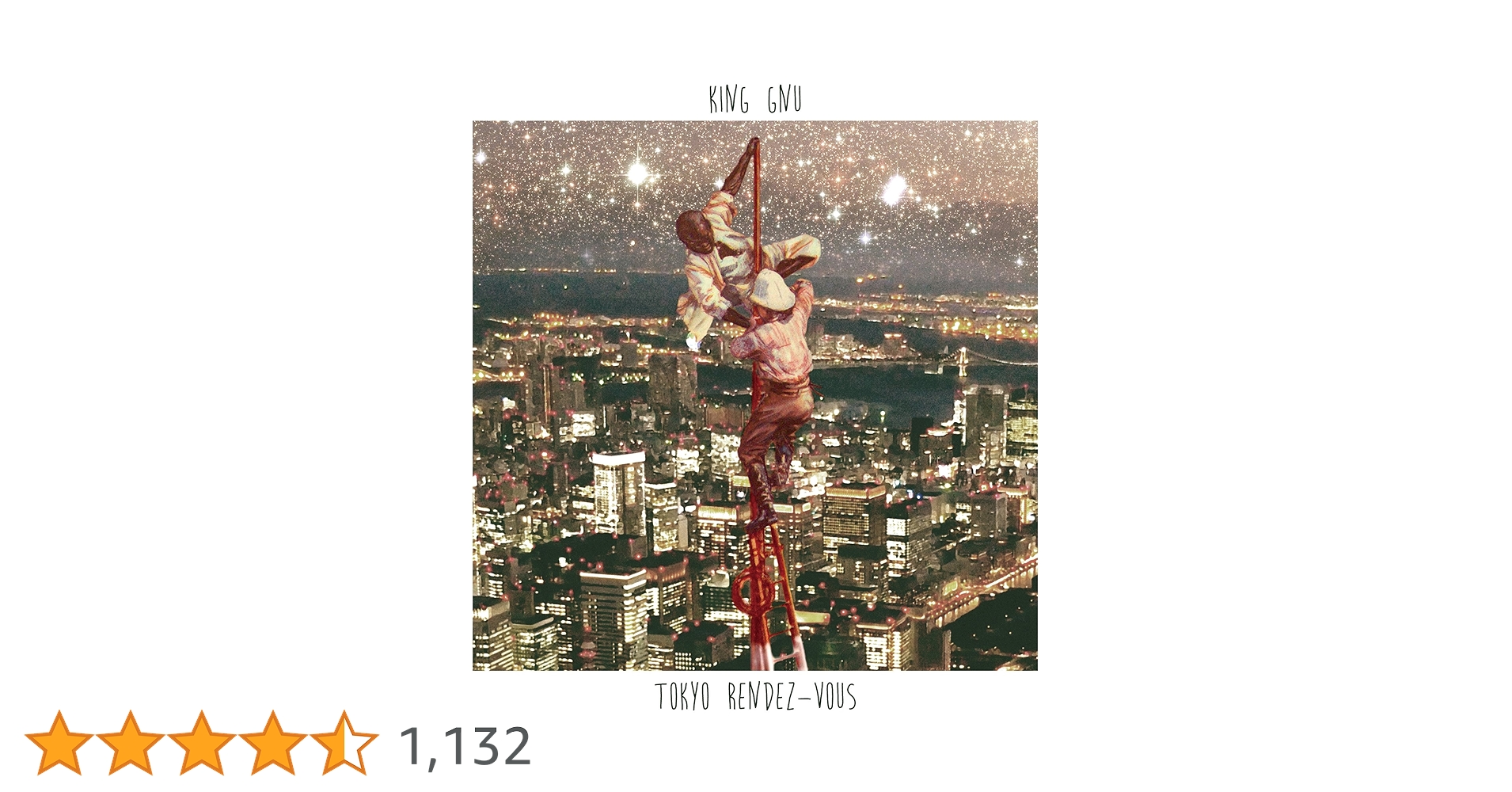 く*く様 【新品未開封レコード】King Gnu「TOKYO RENDEZ-VO King Gnu – Tokyo Rendez-Vous – 2 x Vinyl (Limited Edition